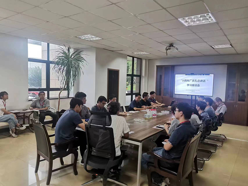 1663652528471477ciAi.jpg 技術(shù)中心學(xué)習(xí)照片.jpg